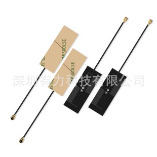 Factory Direct Supply 4G lte/3G/GSM/GPRS/NB module built-in 4G antenna omnidirectional high gain fpc antenna