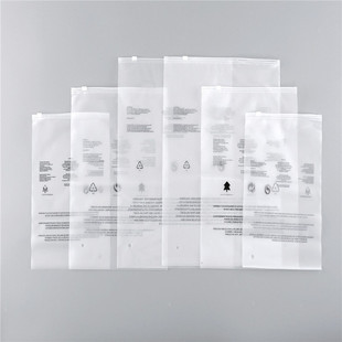 Cross Border Clothes Warning Zipper Bag Transparent Self-sealing cpe Frosted Bag Underwear Clothing Socks Packaging Bag Custom