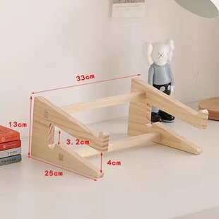Elevated Rack Hanging Laptop Heat Dissipation Desktop Solid Wood Fit Rack Game Reinforced Vertical Computer Bracket Bracket