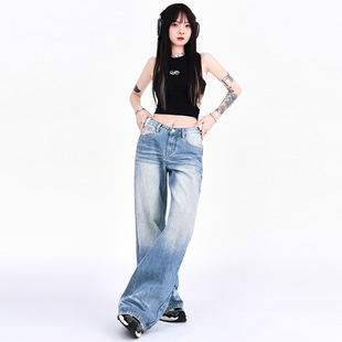 American Spice Girls | Crease Dressed Washed Jeans Summer 2024 New Slimming Loose Straight Leg Pants