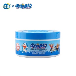 [One-piece delivery] Doraemon Tianle baby anti-acne powder 150g prickly heat powder for children for external use