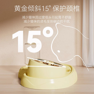 Cross-border Cat Bowl Dog Bowl Stainless Steel Water Food Integrated Pet Bowl Large Capacity Cat Drinking Water Feeder Pet Supplies
