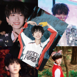Male star poster wholesale Song Yaxuan Fan Chengcheng combination signature photo wall sticker wall sticker peripheral signature