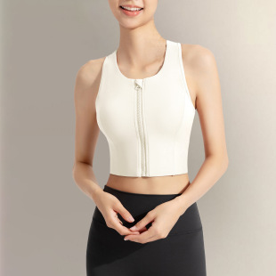 Lulu Same Antibacterial Sports Underwear Women's Shockproof High Strength Running Yoga Vest Naked Front Zipper Bra