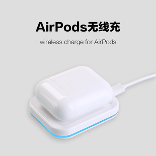 Cross-border new Bluetooth headset wireless charger for Airpods2 Generation 3 generation wireless charger in stock