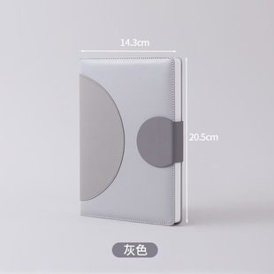 Simple fashion notebook a5 thick notebook gift box suit custom b5 business office notepad meeting notebook