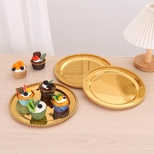 European-style High-grade Metal Bead Dot Cake Plate Household Creative Fruit Plate Round Dish Afternoon Tea Dessert Table