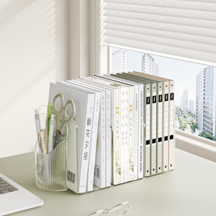 Strict Selection of Desktop Book Rack Fixed Book Holder Storage Box Students Put Books Put Pen Storage Rack Desk Bookshelf