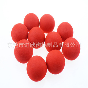 Factory custom Eva Ball children's toy ball striped rainbow ball elastic solid ball sponge ball hand grip soft Pinball