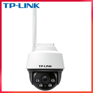 TPLINK Outdoor Waterproof 8,000,004 K Full Color HD Night Vision IPC682-A4 Wireless WIFI Camera Wholesale