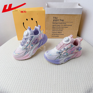 Huili children's shoes 2025 spring and autumn new sneaker low-help children's running shoes for men and women mesh factory direct B359