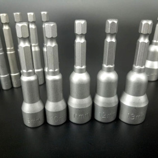 Shaowei hexagon socket 65 long screwdriver imported S2 bit suit electric drill electric bit 6.35 non-magnetic postage