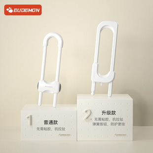 Youman Eslite Children's Safety Lock Opposition Wardrobe Cabinet Door Handle Children's Lock Anti-Baby Door Lock Cabinet Door Latch
