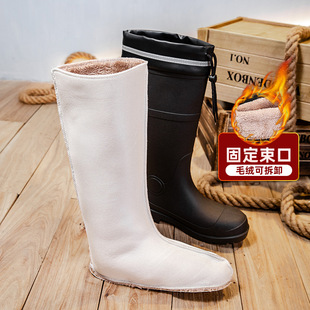 Kuangjia steel head steel bottom anti-smashing rain boots men's high water boots industrial water shoes labor protection industrial and mining non-slip construction site rain boots