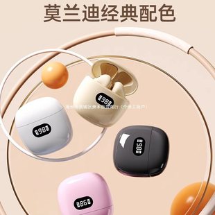 2025 New Wireless Bluetooth Headset Noise Reduction Genuine Original Sports Ultra-Long Battery Life Large Battery Official Men's Brand