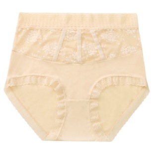 Red High Waist Lace Underwear Women's Light Luxury Breathable Satin Stitching Skin-friendly Non-marking Belly-lifting Briefs for Women