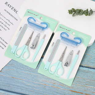beauty plus nail cleaning nail brush horn brush nail file eyebrow scissors nail clippers off knife beauty manicure