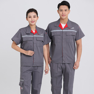 China's medium car work clothes suit men's and women's workshop factory clothes suit auto repair maintenance tooling labor protection clothing