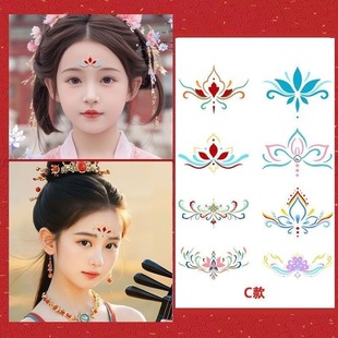 New Guofeng Eye Corner and Eyebrow Sticker Children's Festival Performance Waterproof Long-lasting Tattoo Sticker Safe Washable Hanfu