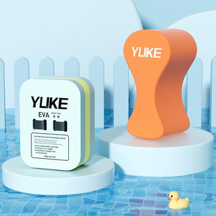 Learn to swim leg clip board auxiliary correct swimming posture training artifact adult children swimming floating board eight-character board