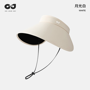 Traceless Sunscreen Hat for Men and Women Summer Riding Fitness Sports Outdoor Travel UV-proof Sunshade Empty Top Sun Hat