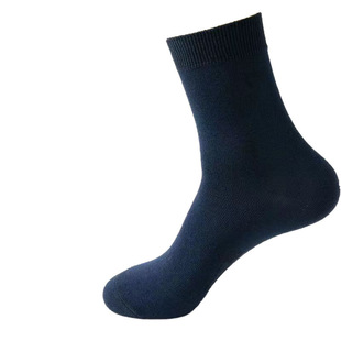 Socks Men's navy blue Wear-resistant Sweat-absorbent Autumn and Winter Mid-barrel Military Training Summer Socks Cross-border Sports Socks Black