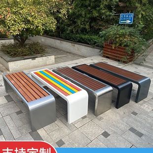 Park Outdoor Bench Chair Courtyard Rest Seat Shopping Mall Anti-corrosion Solid Wood Leisure Bench Square Open-air Metal