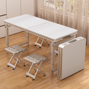 Folding Table Stall Folding Outdoor Portable Lifting Table Camping Picnic Night Market Folding Table and Chair