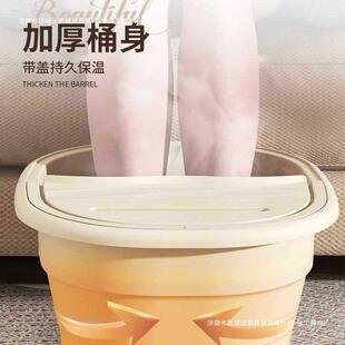Foot Bucket Portable Foot Bathtub Household Insulated Foot Washing Basin Foot Washing Calf Foldable Thickened Bucket Massage