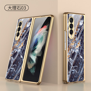 Для Samsung zfold5 чехол для телефона Гальваническое стекло индивидуальный Чехол пленка W23 складной защитный чехол для экрана простой чехол