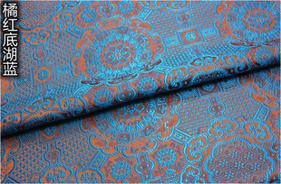 Mongolian Robe Tang Dress Pillow Chinese Style Handmade Bag Antique Silk Satin Fabric Jacquard Brocade Spinning Fabric