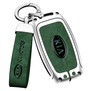 Подходит для Kia Yi Run kx1 чехол для ключей 19 Kia Yi Run kxcross чехол K3 kx5 K4 чехол для ключей
