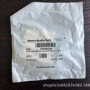 Waters Solvent Bottle Filter Solvent Bottle Filter Waters 700003615