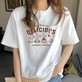 American Style T-shirt Women's Short-sleeved Summer Design Sense Niche Loose Short-sleeved T-shirt Hong Kong Style Chic Top