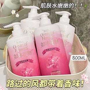 [Large Capacity] Cherry Blossom Shower Gel Long-lasting Moisturizing Body Moisturizing Body Bath Cream Deep Cleansing for Women