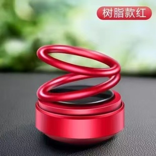 Solar Double Ring Suspension Rotary Aromatherapy Gradient Car Perfume Holders Lasting Light Fragrance Car Interior Decoration Ornaments