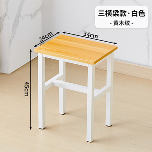 Stool Training Square Stool Colored Dormitory Stool Student Stool Thickened Fast Food Stool Canteen Iron Stool Adult High Stool