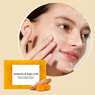 Трансграничная внешняя торговля turmeric soap Куркума Лимонное мыло Куркума Мыло ручной работы Облучение кожи Очищающее мыло для ванной