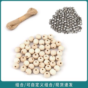 New hemp rope wooden beads octagonal beads bell suit creative wooden beads string hemp rope DIY wall pet pendant