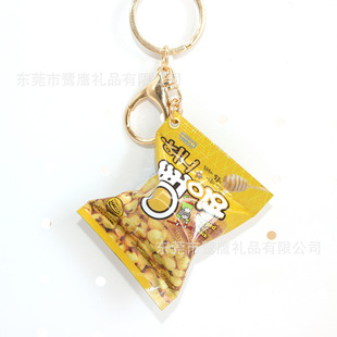 Jiyika Wow Potato Chips Nong Heart Banana Chocolate Pinch Food Play Chimel Simulation South Korea Food Bag Keychain