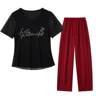 2025 Square Dance Suit Summer New Double Gauze Colored Diamond Slim-fit Slimming Sickle Sickle Banana Pants Women