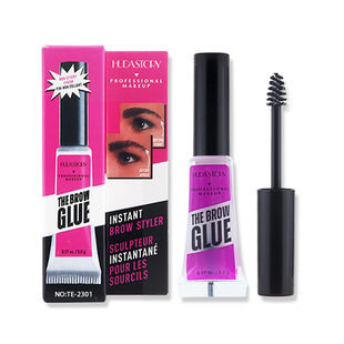 Eyebrow GLUE shaping GLUE transparent waterproof wild eyebrow paste eyebrow shaping GLUE natural lasting cross-border