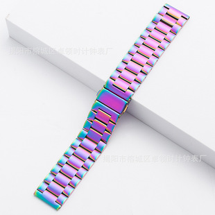 For Samsung Huawei apple apple watch 9 mesh extended solid stainless steel strap three beads strap