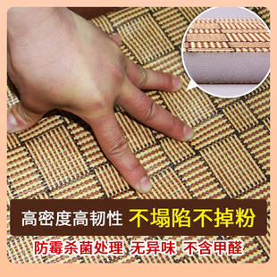 ✅ Rattan Prayer Mat 108 Prostration Mat Kneeling Mat Home Use Smooth Thickened Large Prostration Mat