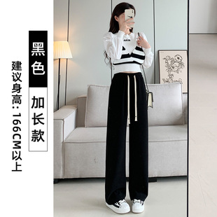 2024 Spring and Autumn Winter New Kapok Fleece Wide Leg Pants Women's High Waist Dummy Casual Pants Slimming All-match Corduroy Pants