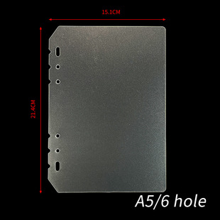 Hand account divider A7A6A5B5A4 six-hole frosted plastic transparent baffle index loose-leaf book divider plate