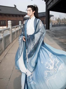 Caoxian Hanfu мужской подлинный оригинальный рыцарский костюм