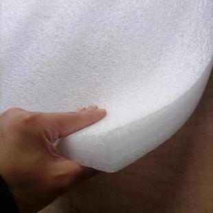 Pearl cotton sheet rectangular plane foam board manufacturer sponge pad epe filled foam molding packaging material