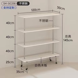 Shoes display rack clothing store black shelf women's multi-layer floor display rack mobile wheeled bag storage rack