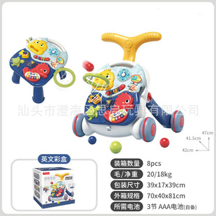 Baby walker toy baby multifunctional toddler trolley anti-rollover newborn walking walker wholesale